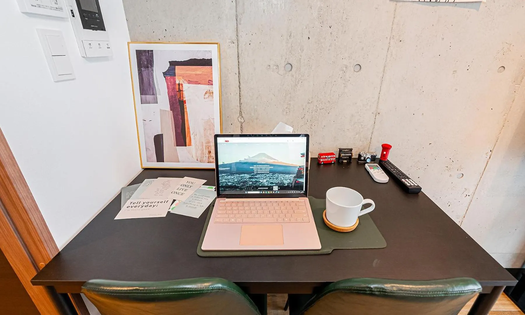 Apartment Zaito Tokyo East Mukojima Apt Japan