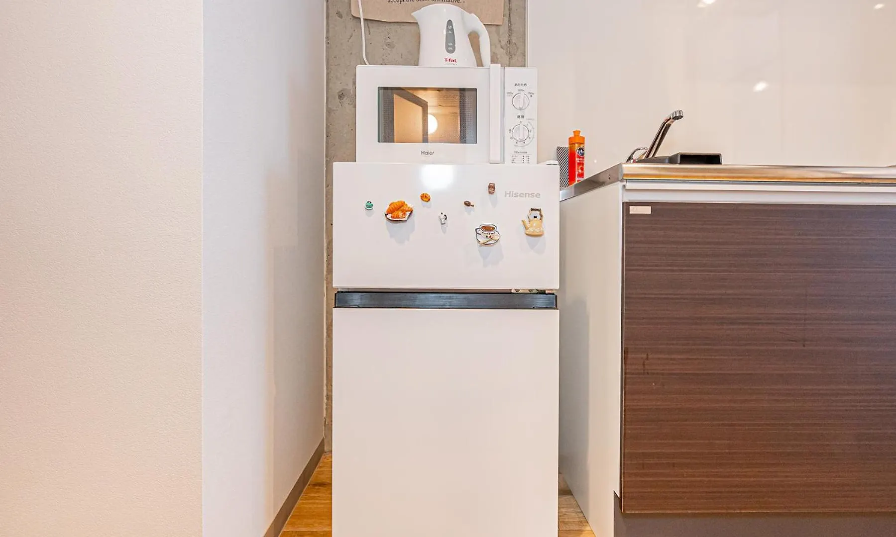 Zaito Tokyo East Mukojima Apt