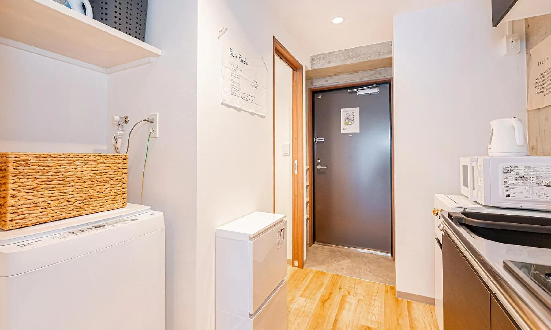 Zaito Tokyo East Mukojima Apt Apartment