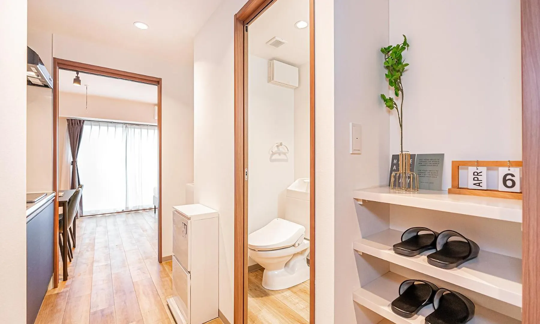 Zaito Tokyo East Mukojima Apt