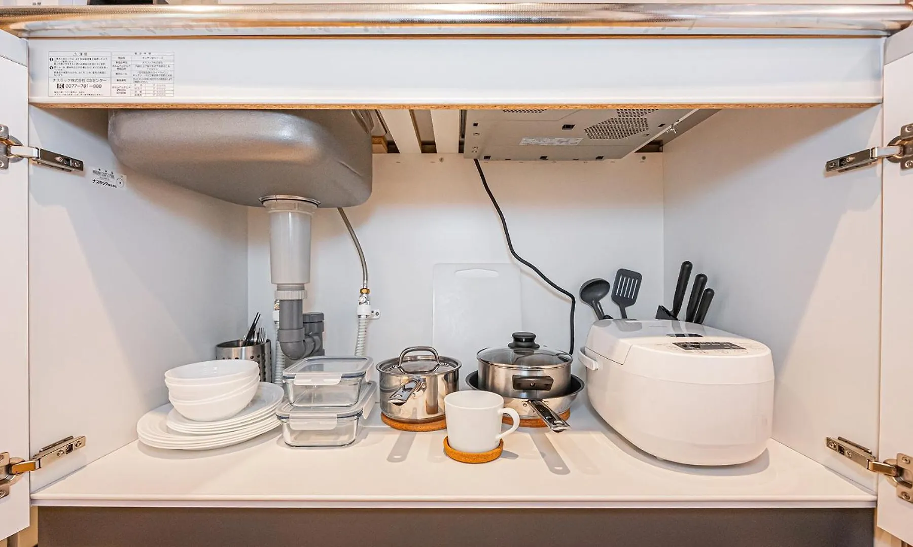 Zaito Tokyo East Mukojima Apt Apartment