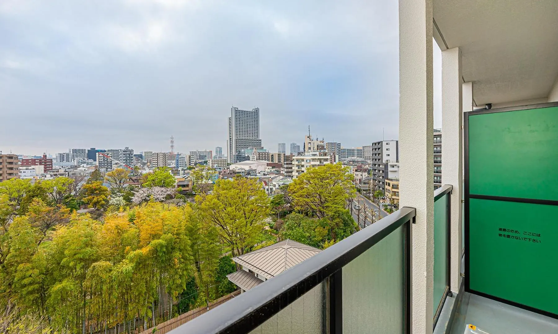 Zaito Tokyo East Mukojima Apt