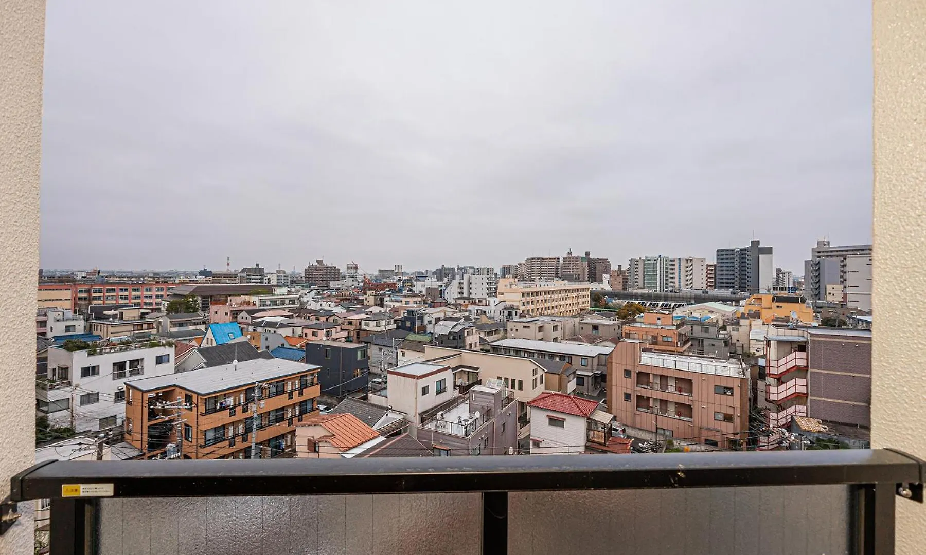 Zaito Tokyo East Mukojima Apt Japan